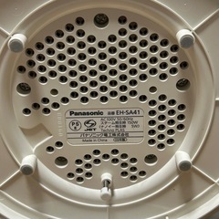 Panasonic ナノケアnanocare ナイトスチーマー 美顔器の画像