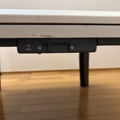 省エネこたつ(コンパクトヒーター)の画像