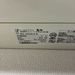 三菱 ルームエアコン 3.6kw 主に12畳 100V 2019年 MSZ-AXV3618 (JA99)の画像
