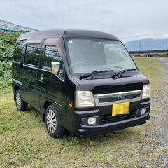 【完了】H17年式 スバル サンバー 4WD 3A/T 難あり