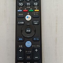 無料配送 美品 2020年 SONYBRAVIA  55V型 KJ-55A9G 4K有機ELTV HDR10 Youtube NETFLIX 多機能音声リモコンの画像
