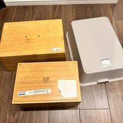 収納ケースの画像