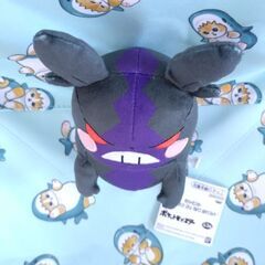 ポケモン　モルペコ(はらぺこもよう)の画像