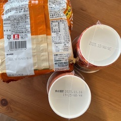 日清ラ王　明星至福の一杯2個　クノール完熟トマトのスープの画像