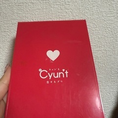 サムネイル