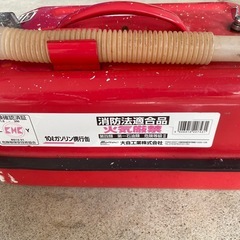 ガソリン携行缶10Lの画像