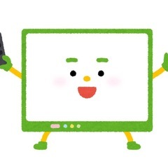 CMアンケートに回答してくれる方を募集しています【関東在住…