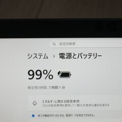 【第8世代i7・メモリ16G・フルHD】Lenovo ThinkPad E580【重量900g以下・Windows11・オフィスソフト付】の画像