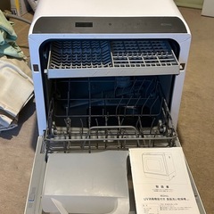 UV消毒機能付き　食器洗い乾燥機の画像