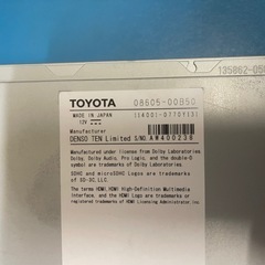 【現在お取引中になります】トヨタ純正SDナビゲーション　NSZT-W68T トヨタ純正ナビ連動ETCセット の画像