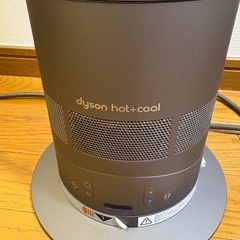 ダイソン Dyson Hot + Cool ホットアンドクール の画像