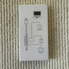 4in1 USBハブ　4ポートの画像