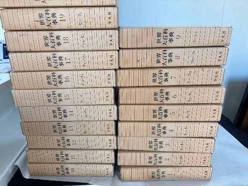 1601]ゆらゆら帝国 4枚 アルバム CDセット 邦楽 ゆらゆら帝国と坂本