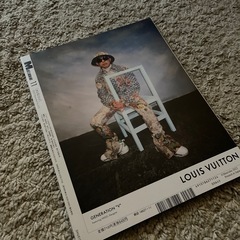 メンズノンノ　平野紫耀　雑誌の画像