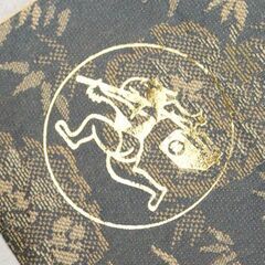 オレ・ヤブレ・マガリあり 墨蹟日歴 日本乃心 禅林各派 管長・師家 91日歴(未) 和紙 掛軸・額装にも 佐川急便ロゴ 札幌市 清田区 平岡の画像