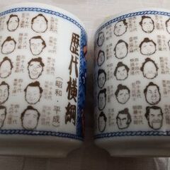 湯飲み、コップ  歴代横綱の画像