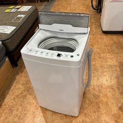 【愛品館 市原店】Haier　2025年製　4.5Kg洗濯機　JW-HS45C　【愛市I4S034245-104】の画像