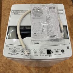 【愛品館 市原店】Haier　2025年製　4.5Kg洗濯機　JW-HS45C　【愛市I4S034245-104】の画像