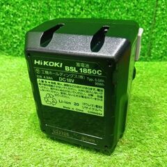 ハイコーキ BSL1850C バッテリー【船橋馬込店】【店頭取引限定】【中古】管理番号：IT0DE3BJU4OZの画像