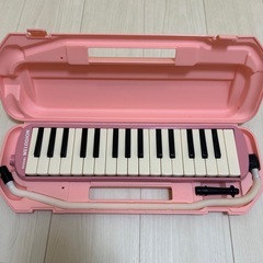 鍵盤ハーモニカ ピンク
の画像