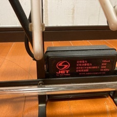 ZIMA ネオン看板の画像