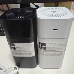 アロマシャワー　USBで癒しの香りを。2個セットの画像