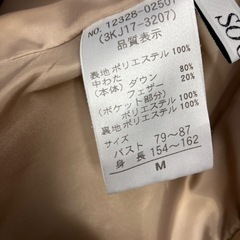 ジャケット女性向けの画像