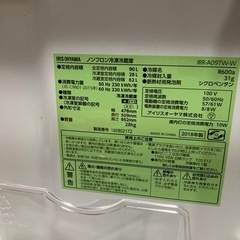 冷蔵庫の画像