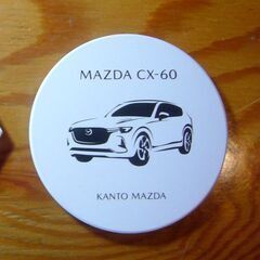 マツダ　CX-60　コースター２枚セット（MAZDA、白雲石）の画像