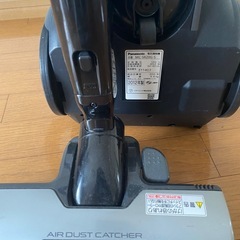パナソニックのサイクロン式掃除機の画像