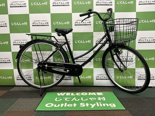 【成約済】【No.27】当店最安の中古自転車‼︎前後タイヤを新品に交換して整備済みです‼︎