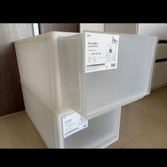 収納ケース　大容量　2個セットの画像