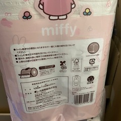 複数あります。ミッフィー　12ロール　ダブル　トイレットペーパー　の画像