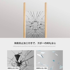 天然木 150×40 全身ミラー ナチュラルインテリアの画像