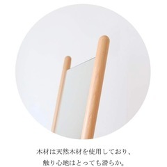 天然木 150×40 全身ミラー ナチュラルインテリアの画像