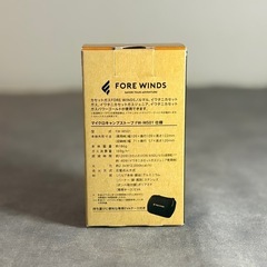Iwatani イワタニ FORE WINDS カセットこんろコンロの画像