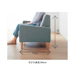 2.5人掛けソファ【定価34,900円！美品】の画像