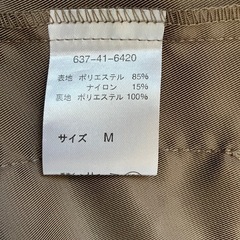 ノーカラージャケットMの画像
