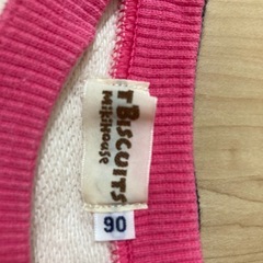 ミキハウス　ホットビスケッツ　90cm　トレーナーとパンツの画像
