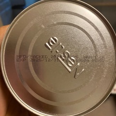 0～6ヶ月の赤ちゃんのためのナンベビーミルクの画像