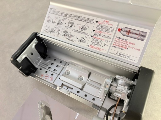 Iwatani イワタニ FORE WINDS カセットコンロ