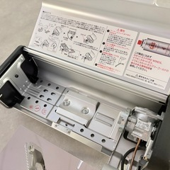Iwatani イワタニ FORE WINDS カセットコンロの画像