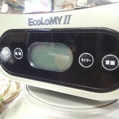 【自社配送は札幌市内限定】TWINS/ツインズ リフレクトヒーター エコロミーll EC2H-400 省エネ暖房 札幌市白石区☆店頭お引き取り歓迎の画像