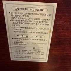 🌹円形アイアンコンソール🌹の画像