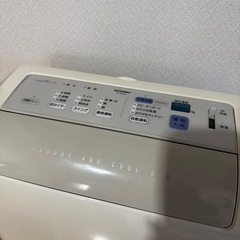 MITSUBISHI 三菱　衣類乾燥　除湿機　冷風　MJ-100AX-W の画像