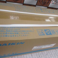 ★特価★ ダイキン F283ATES-W5 エアコン 23年式 未使用 リモコン/室外機有【ハンズクラフト宜野湾店】の画像