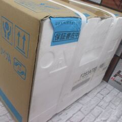 ★特価★ ダイキン F283ATES-W5 エアコン 23年式 未使用 リモコン/室外機有【ハンズクラフト宜野湾店】の画像