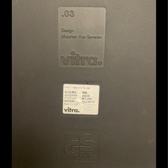 ※10月中旬まで　定価1脚891,00円 vitra 03 4脚セットの画像