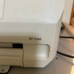 プリンターの画像