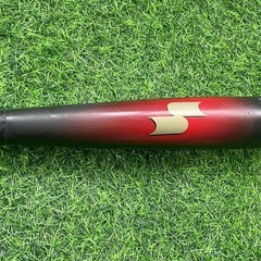 SSK MM23 一般軟式用バット 85cm 740gの画像